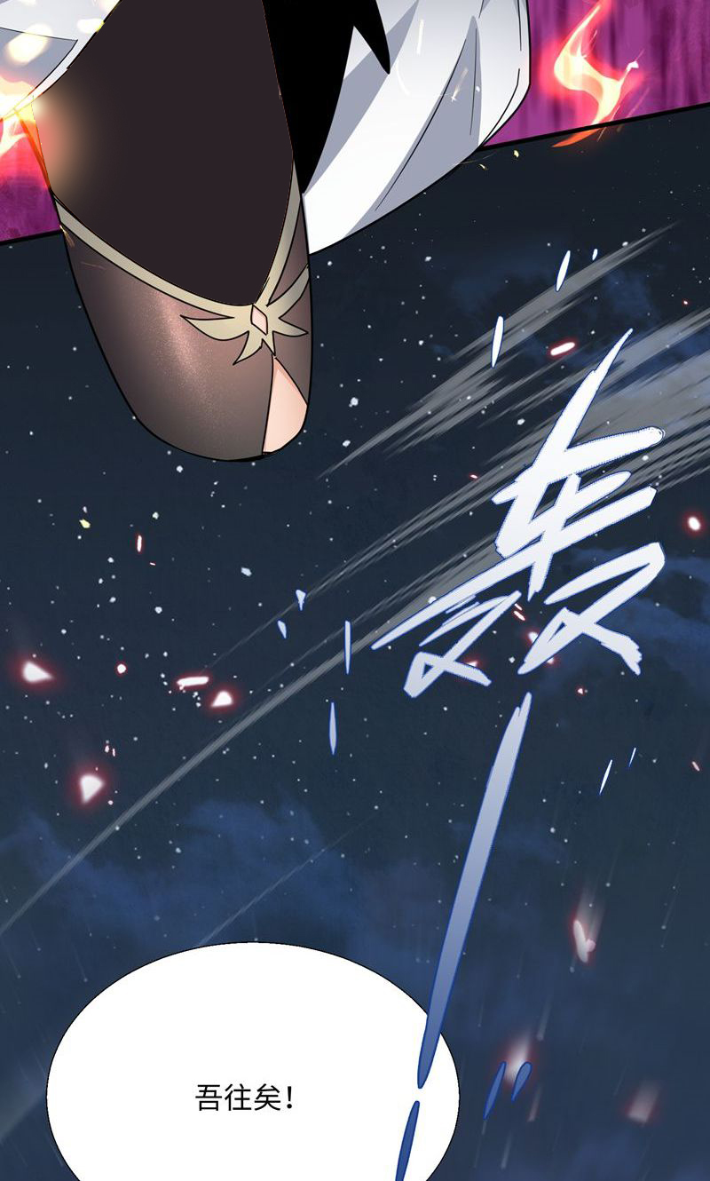 41