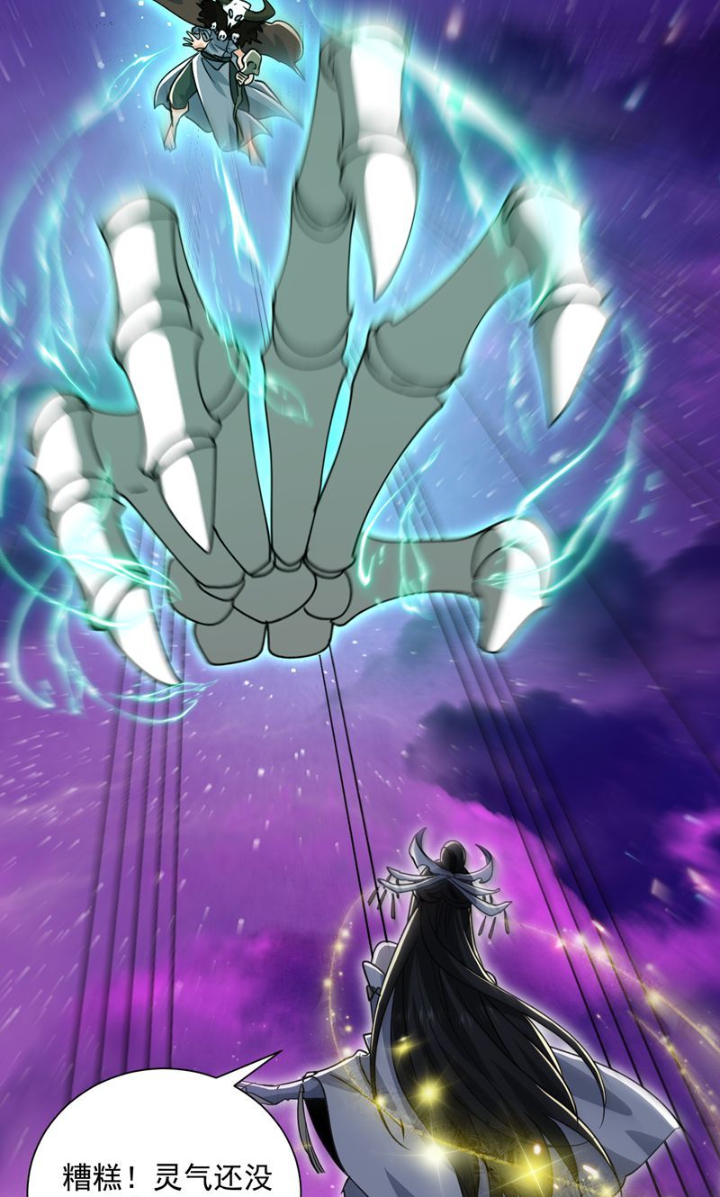 46