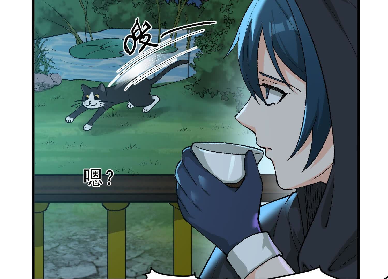 47