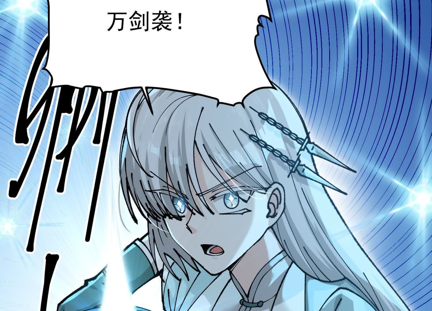 57