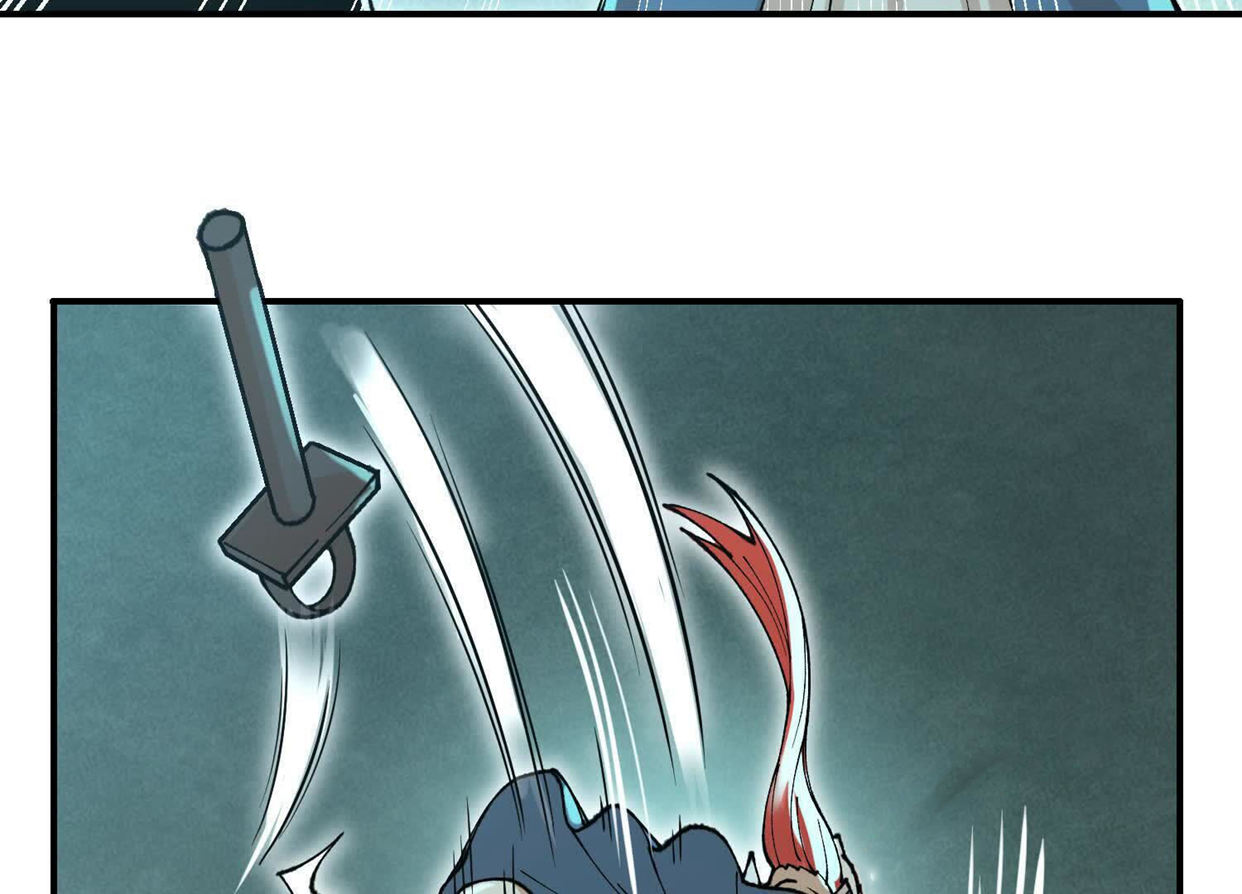 71