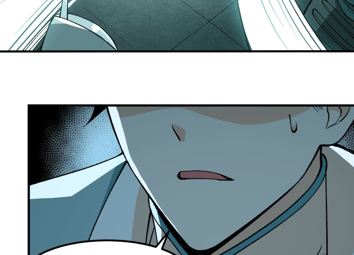 74