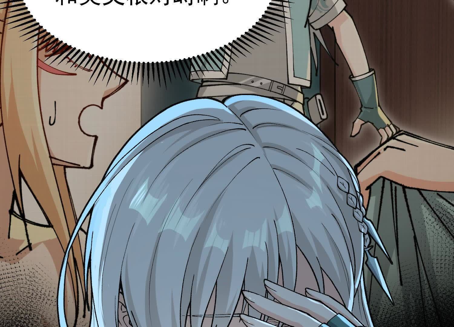 66