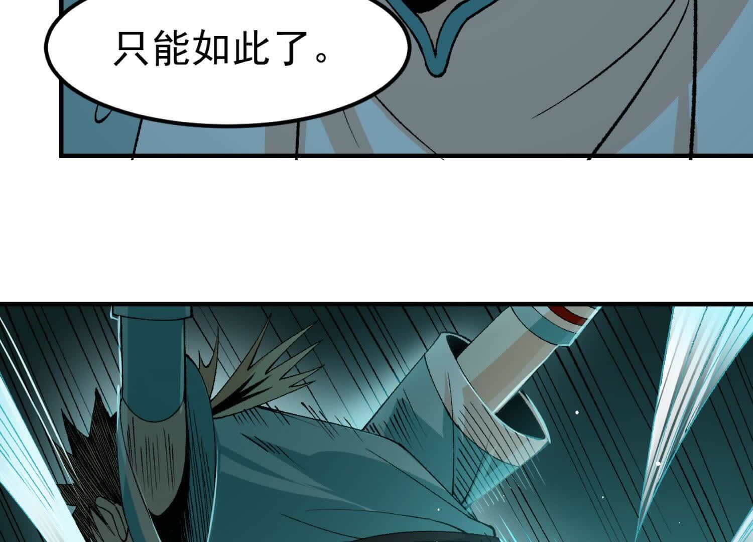 75