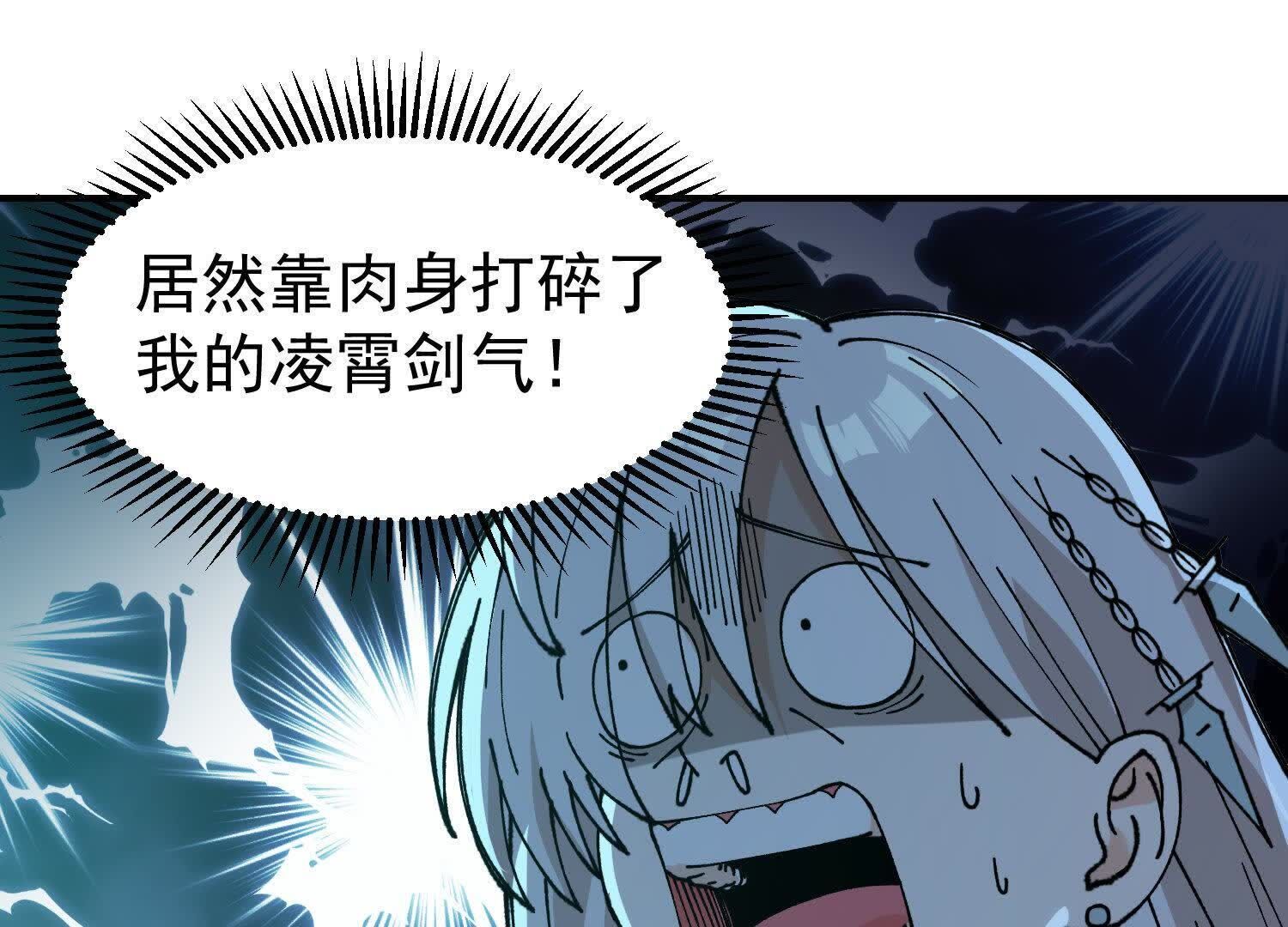 78