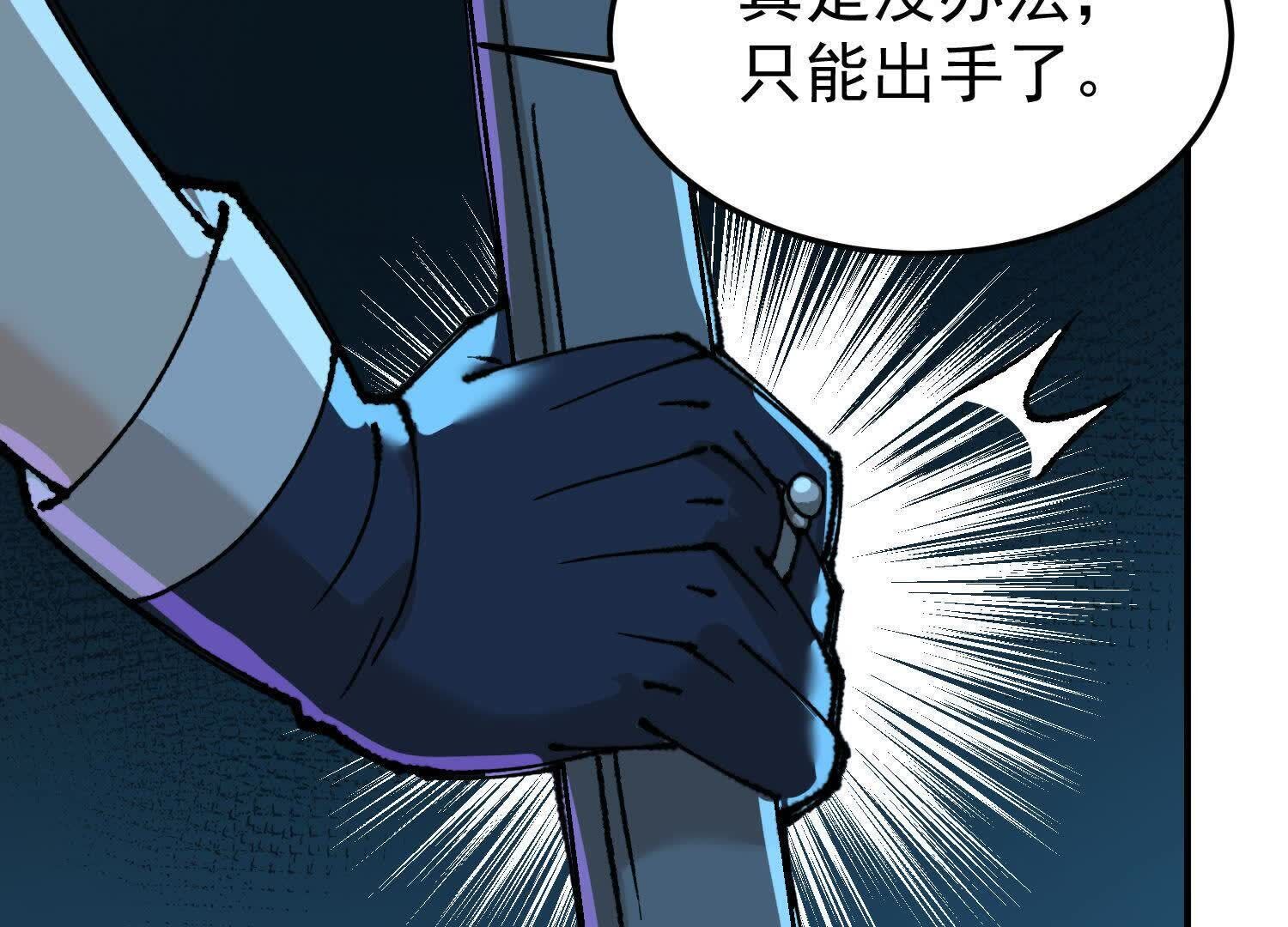 83