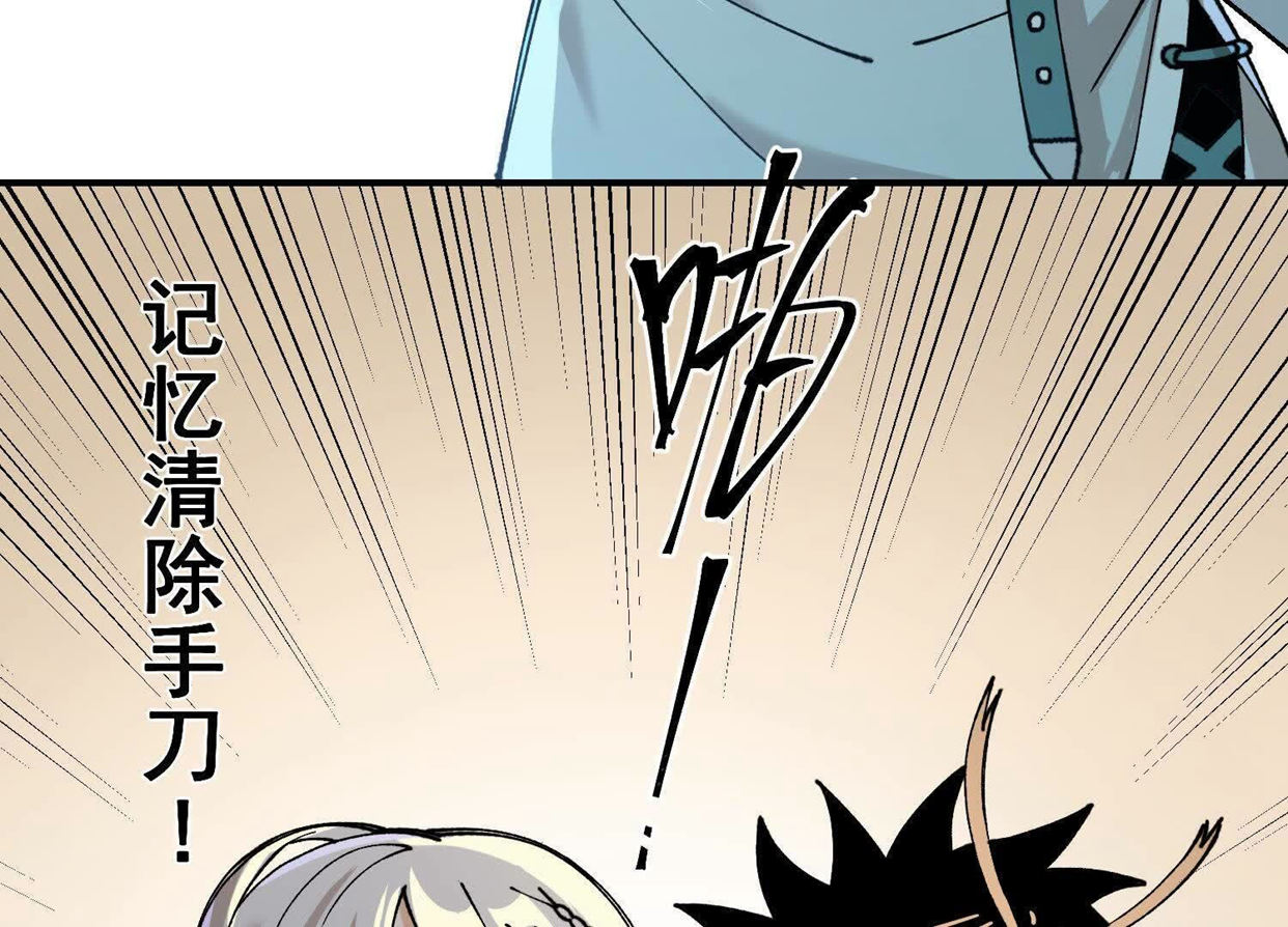 82
