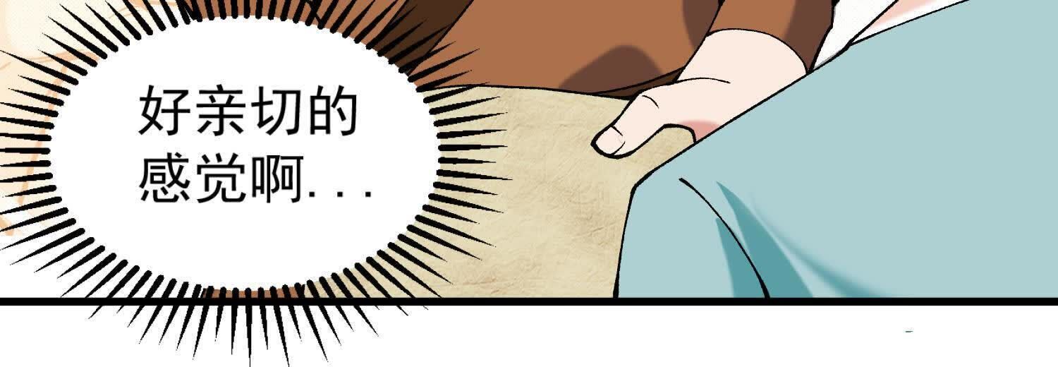 91