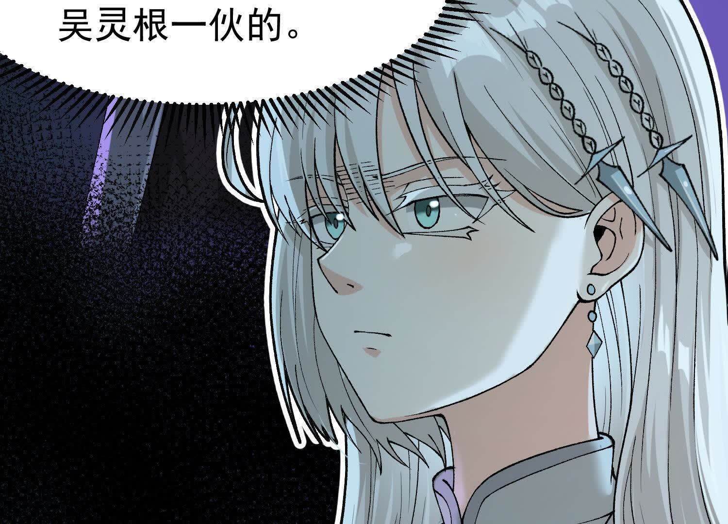 76