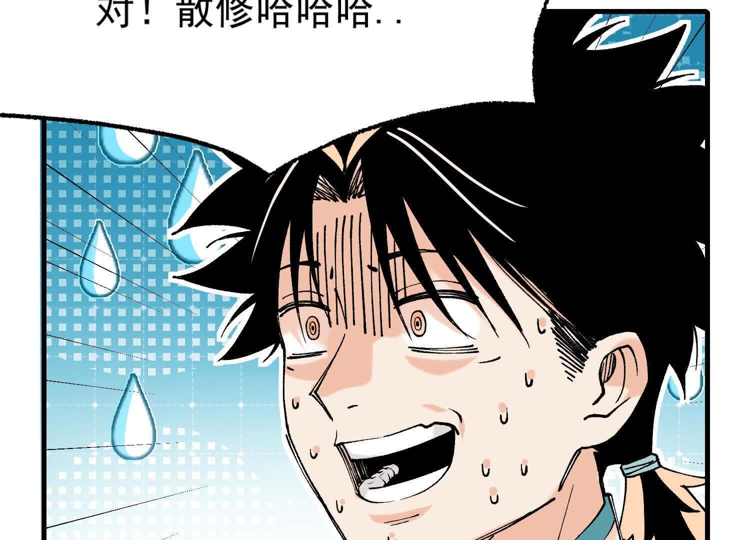 95
