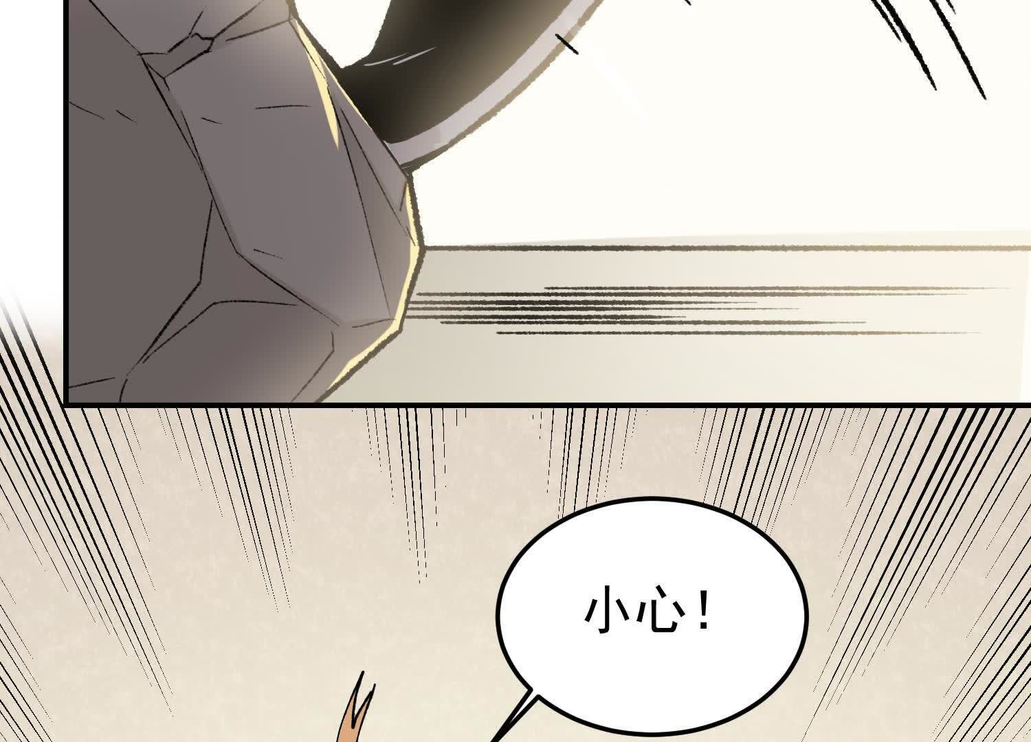 115