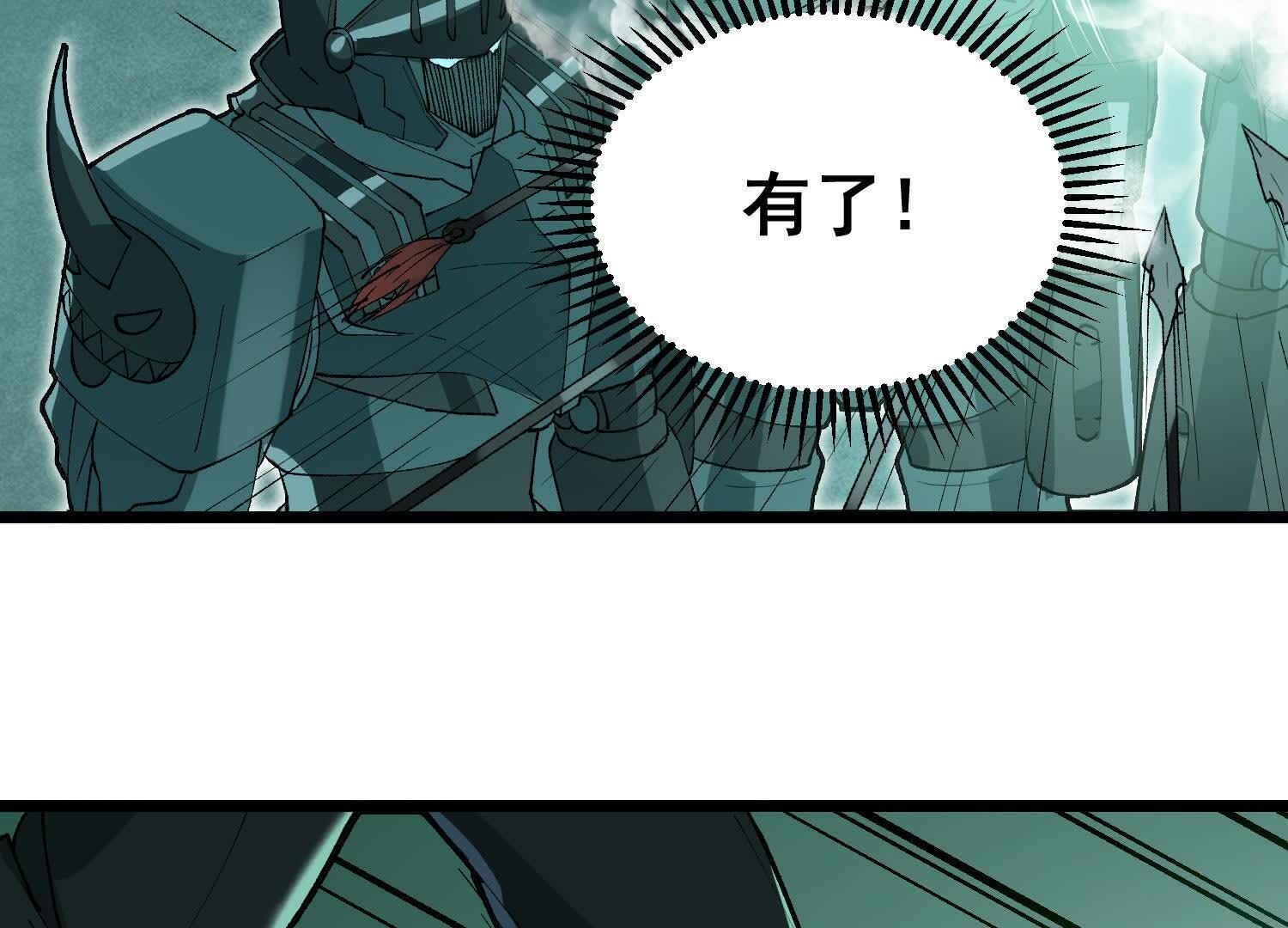 107