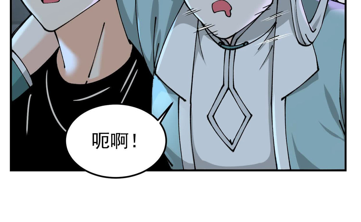 108