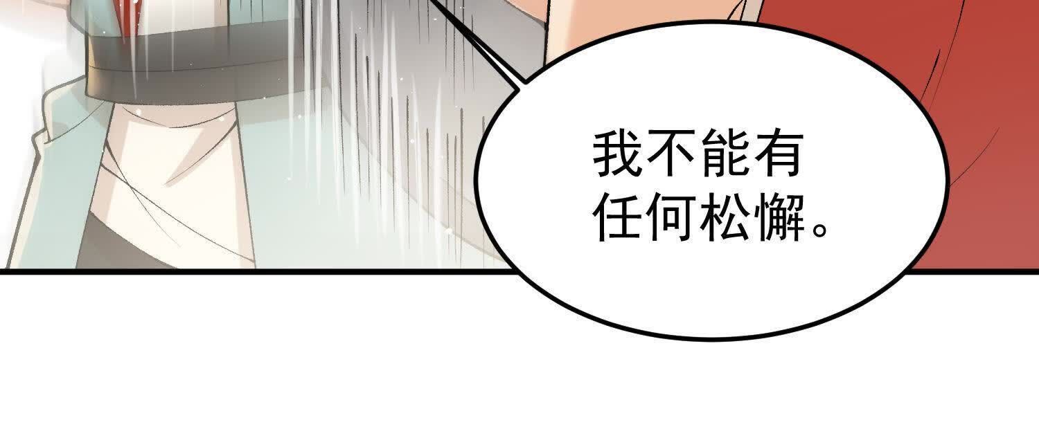 97