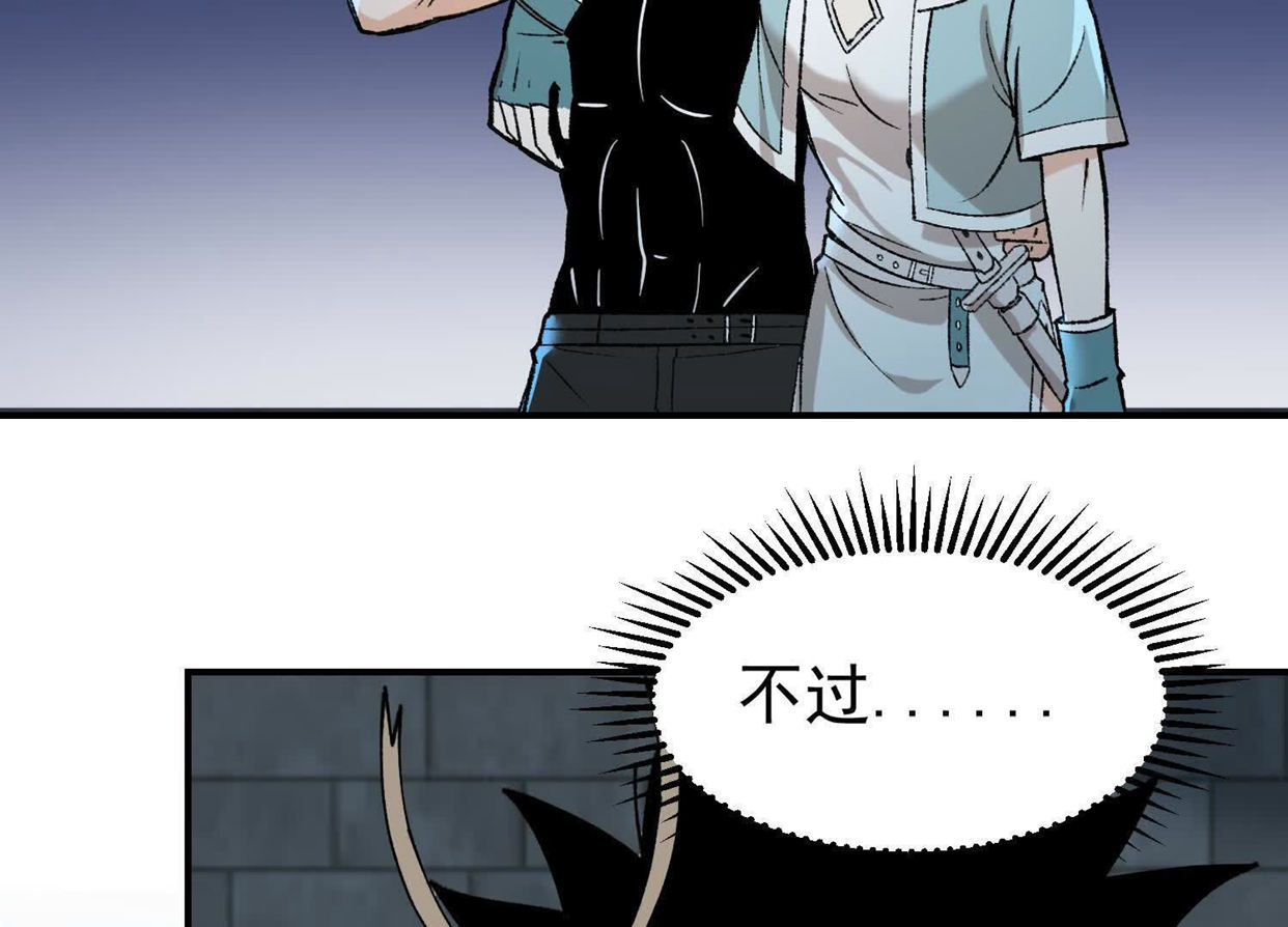 110