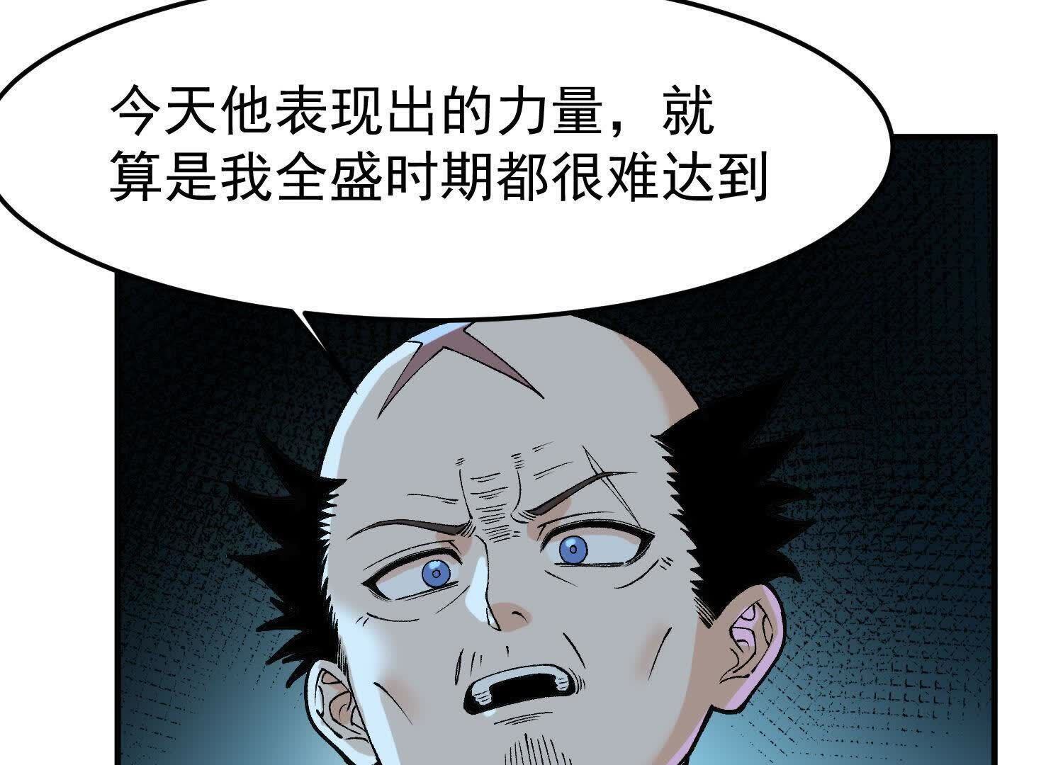 114