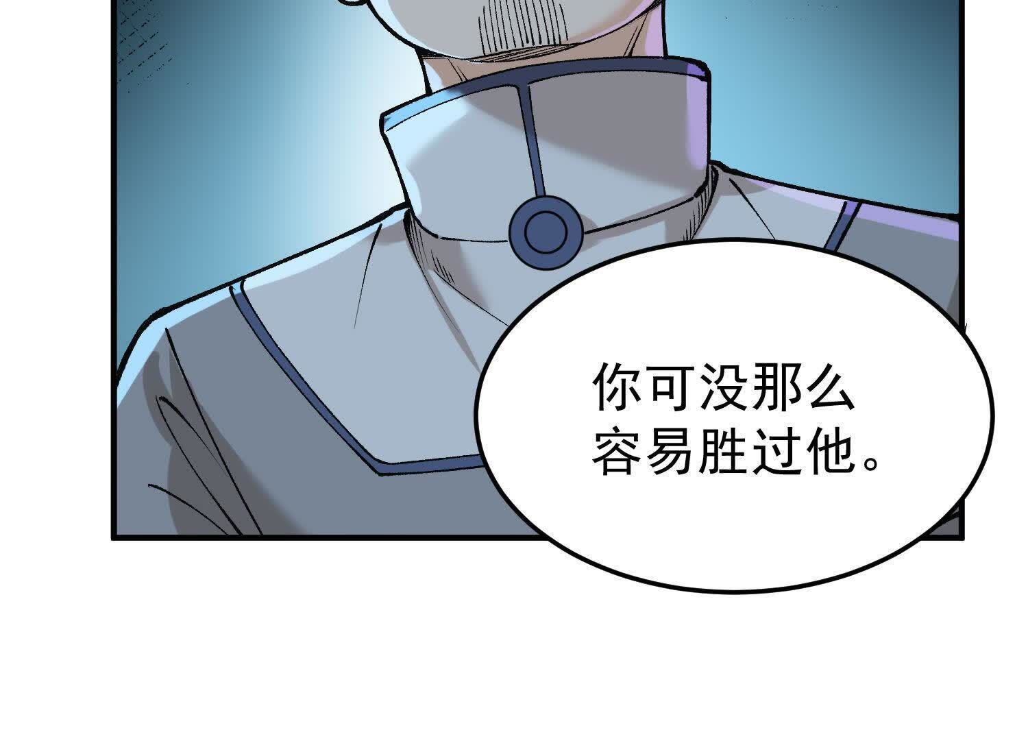 115