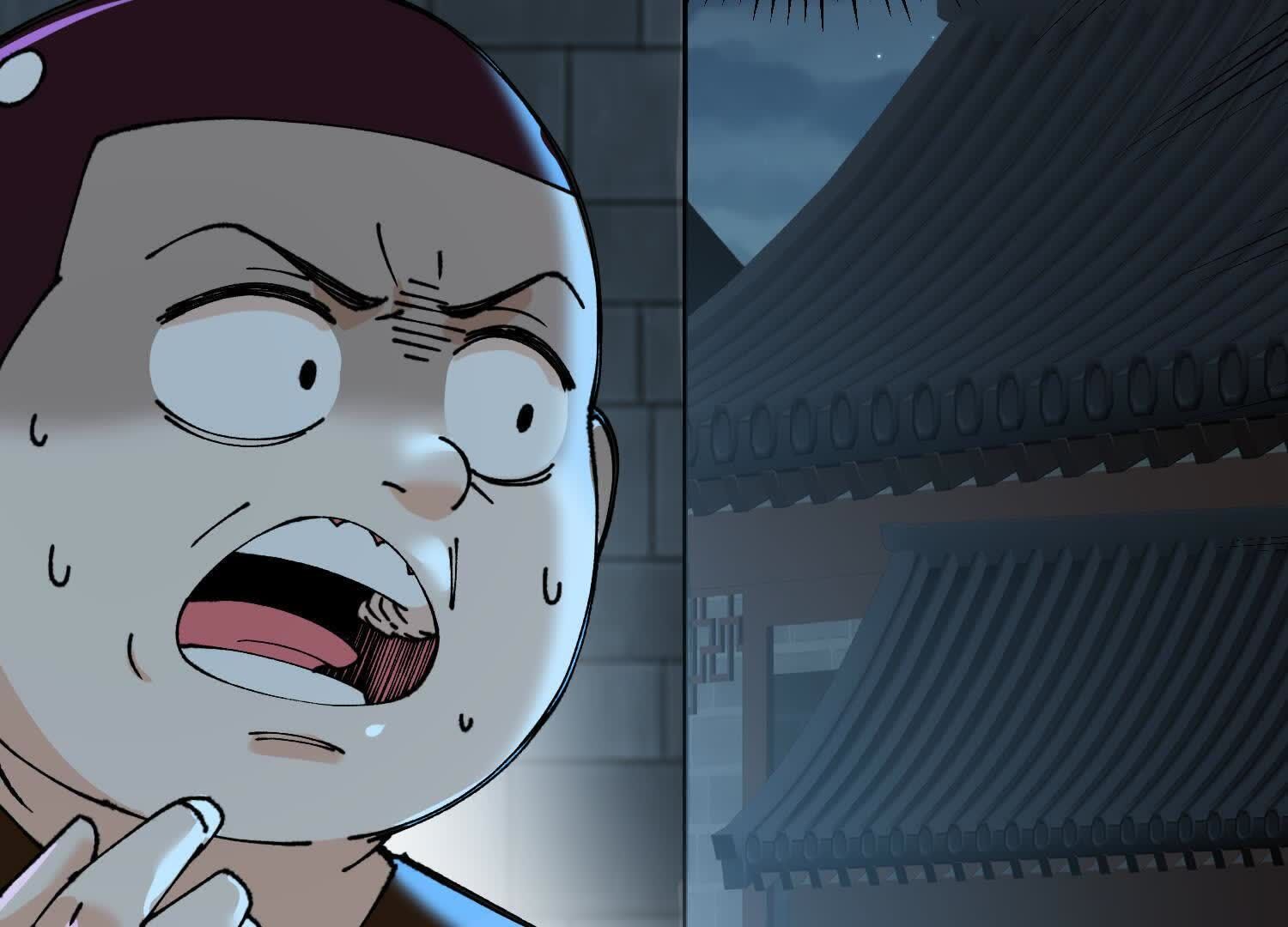 117