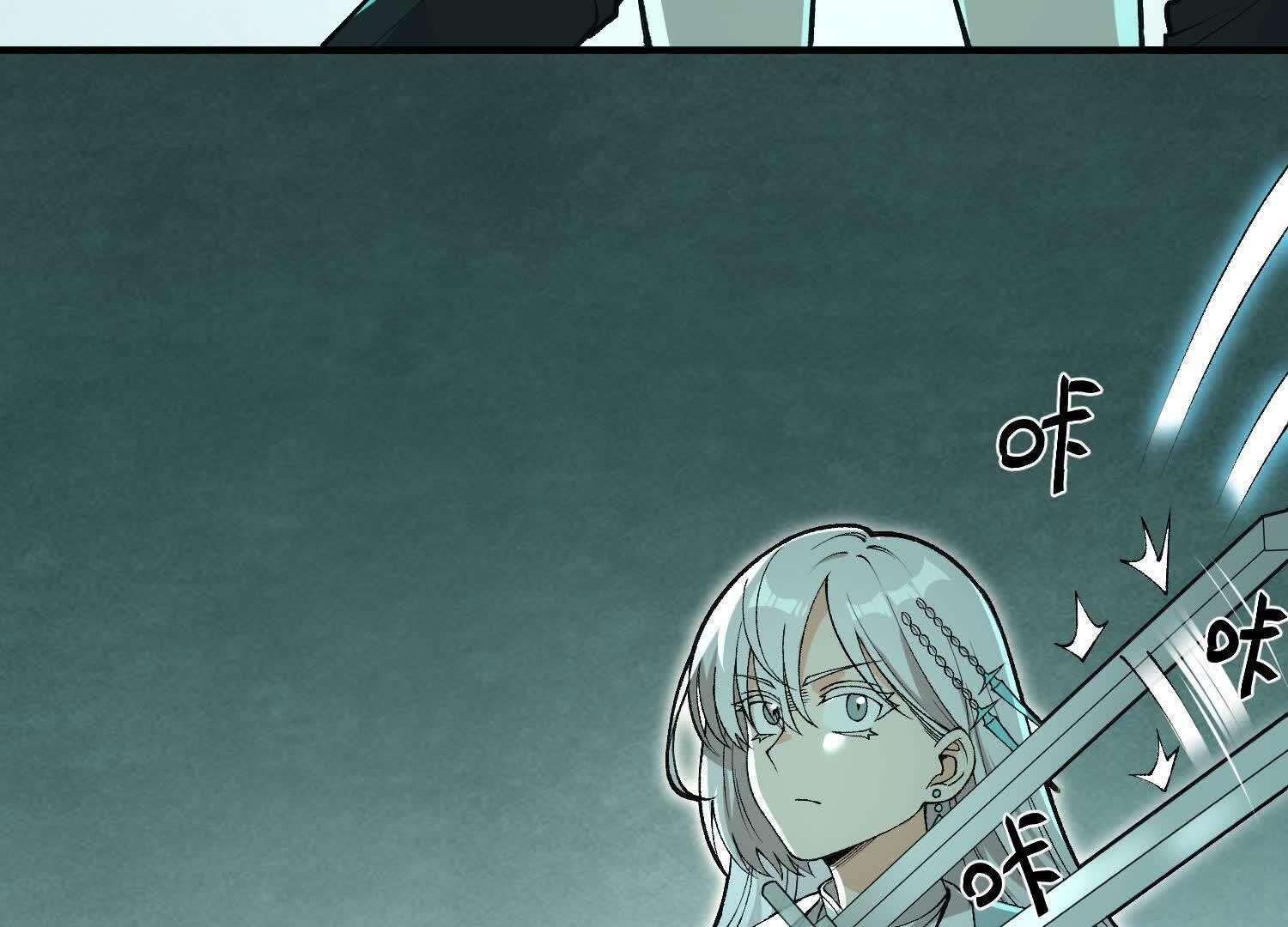121