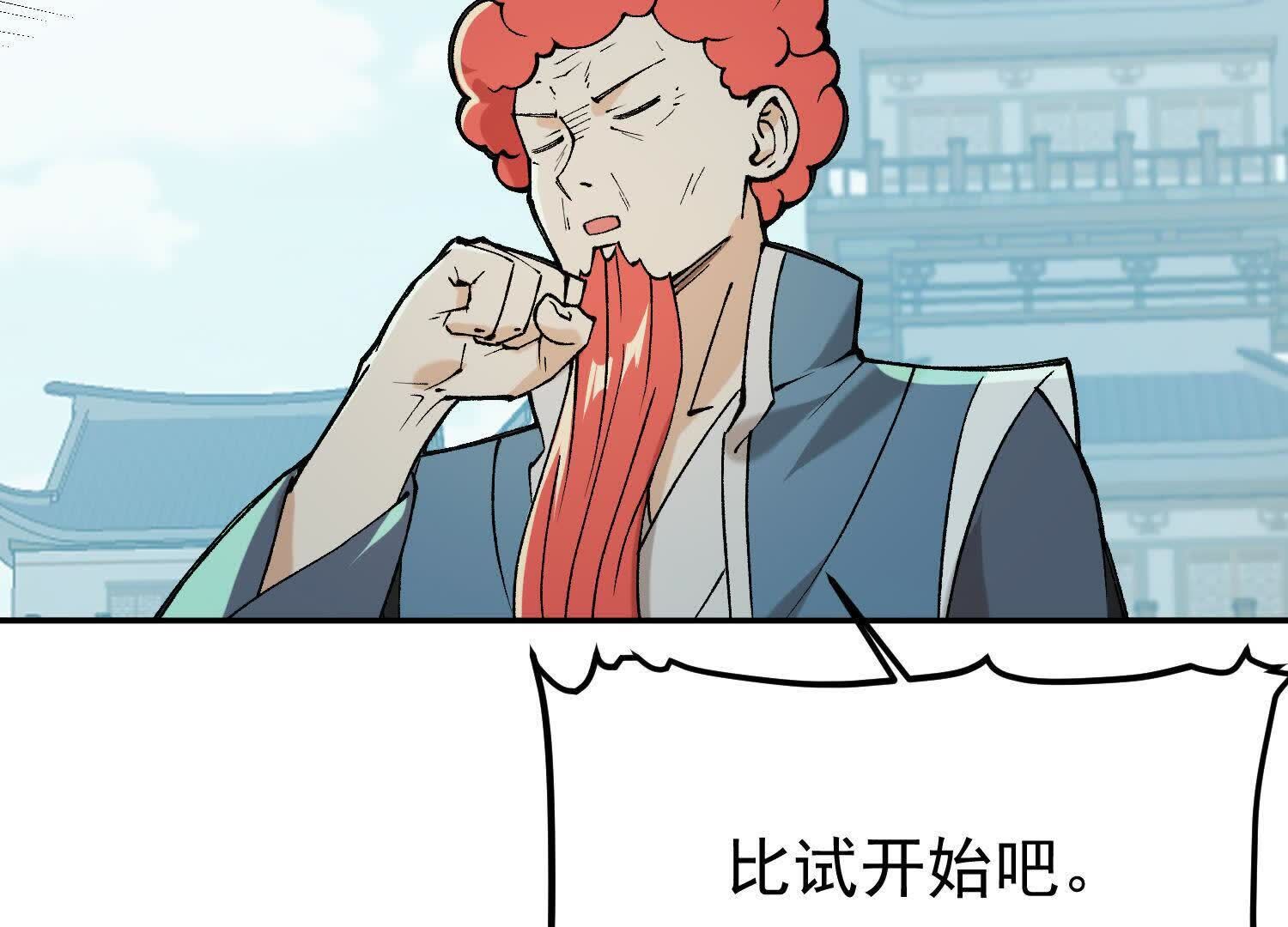 102
