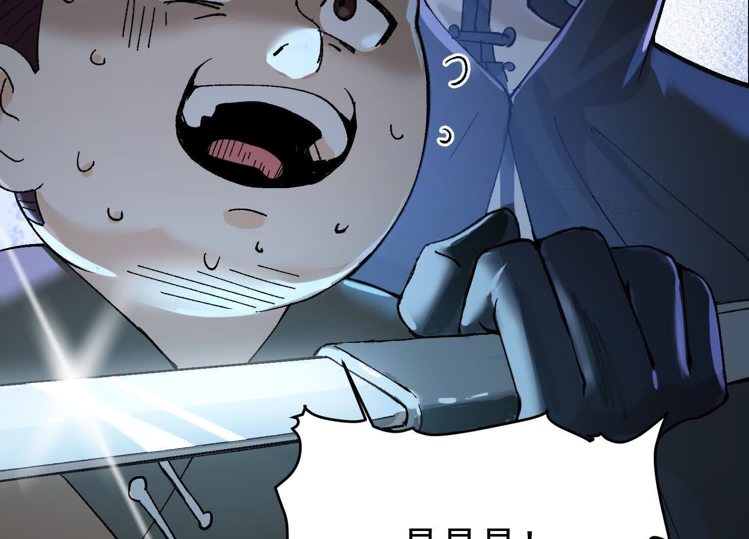 112
