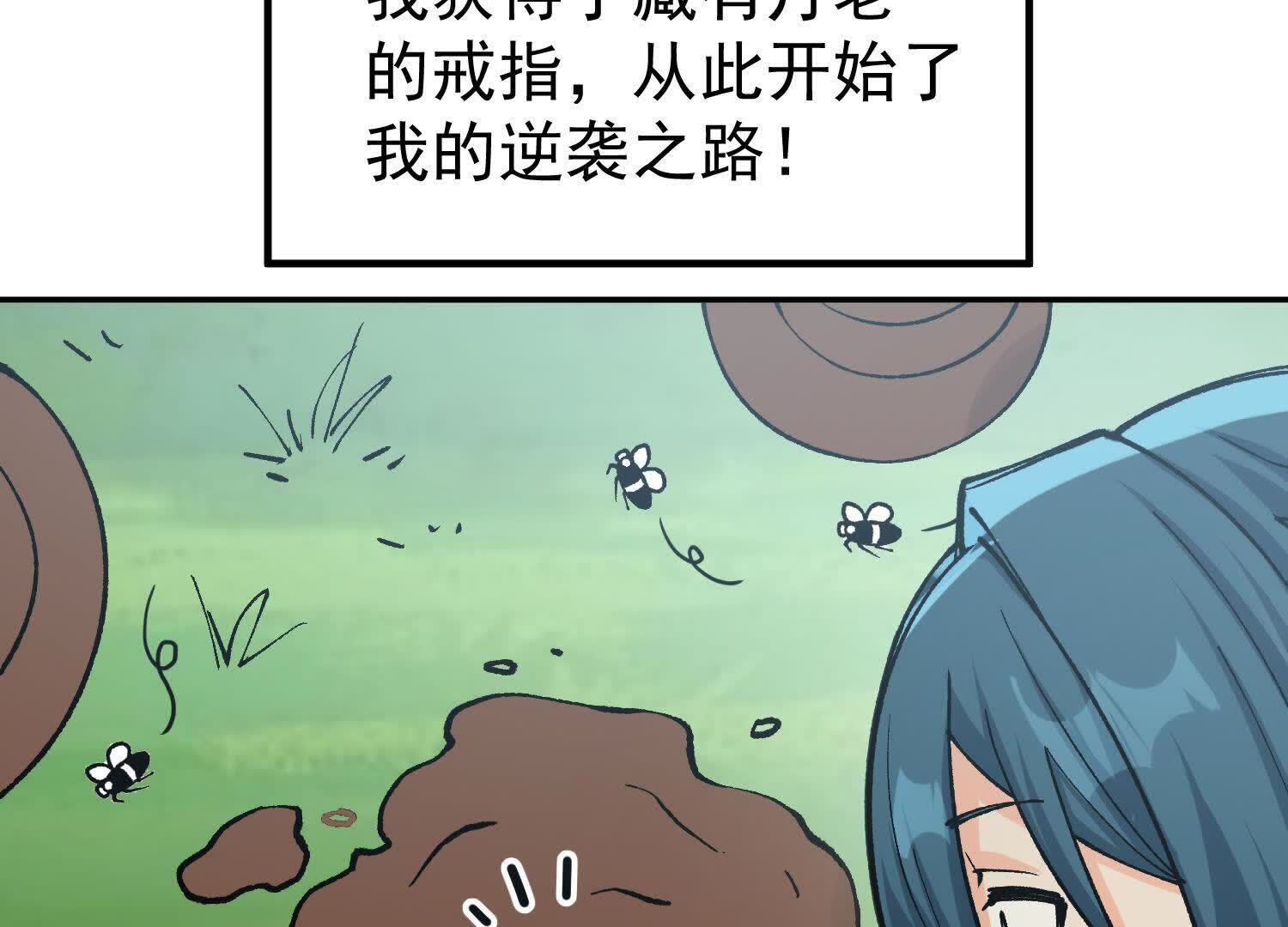 130