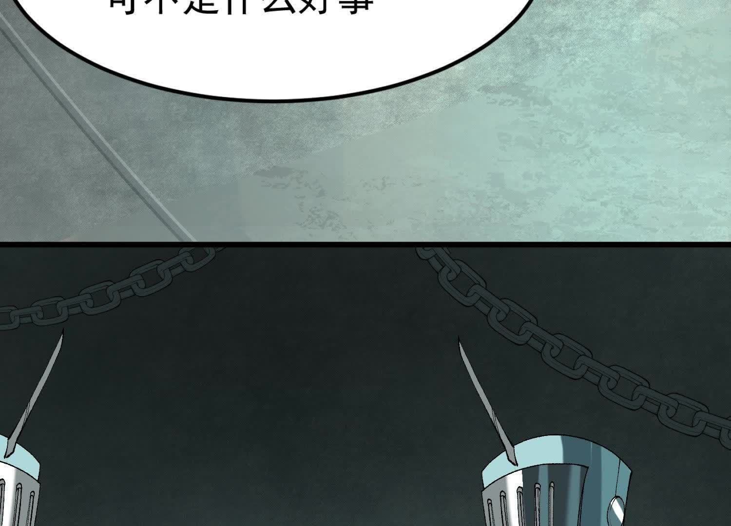 142
