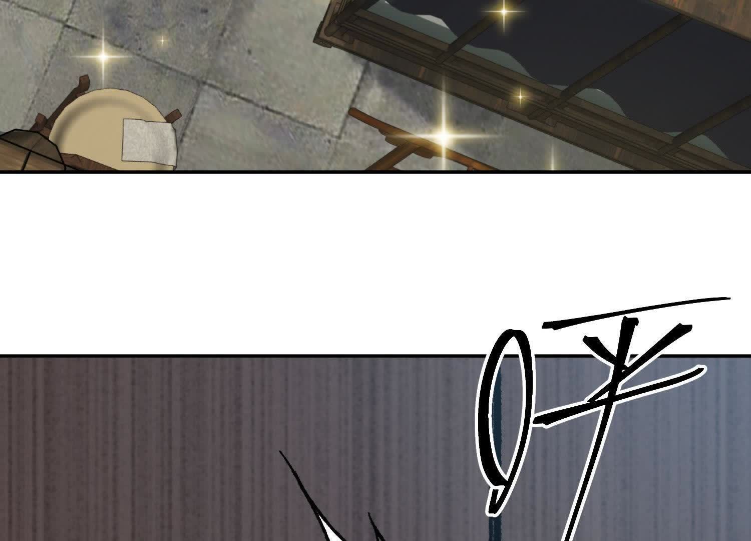 143