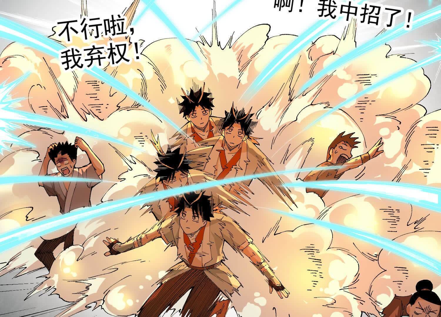 155