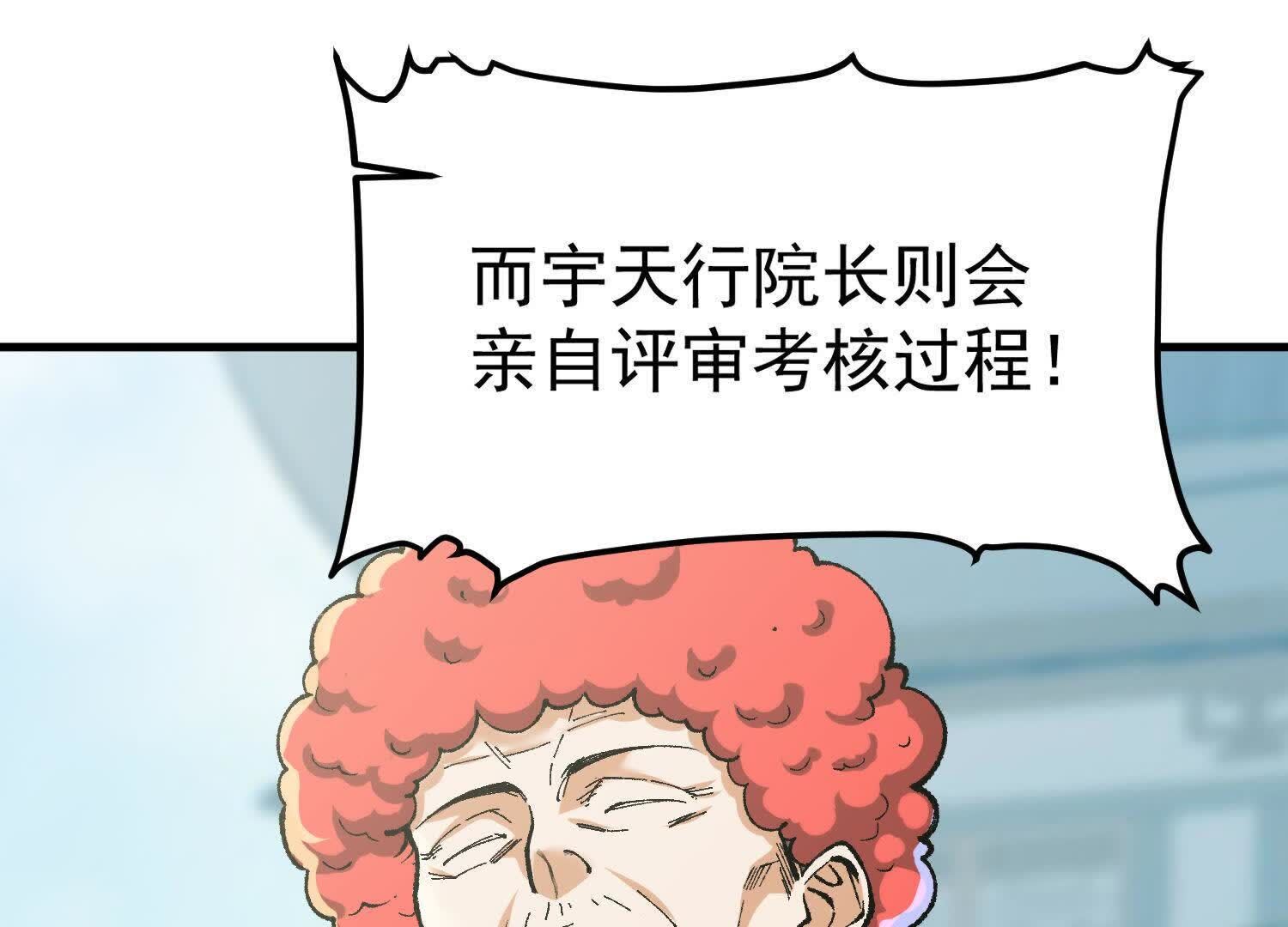 136