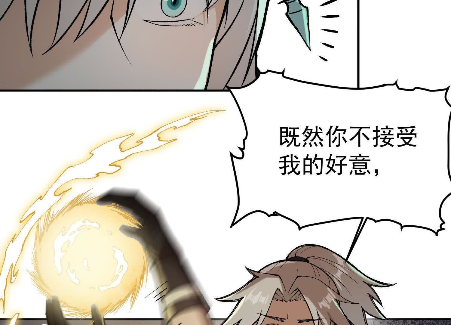 132