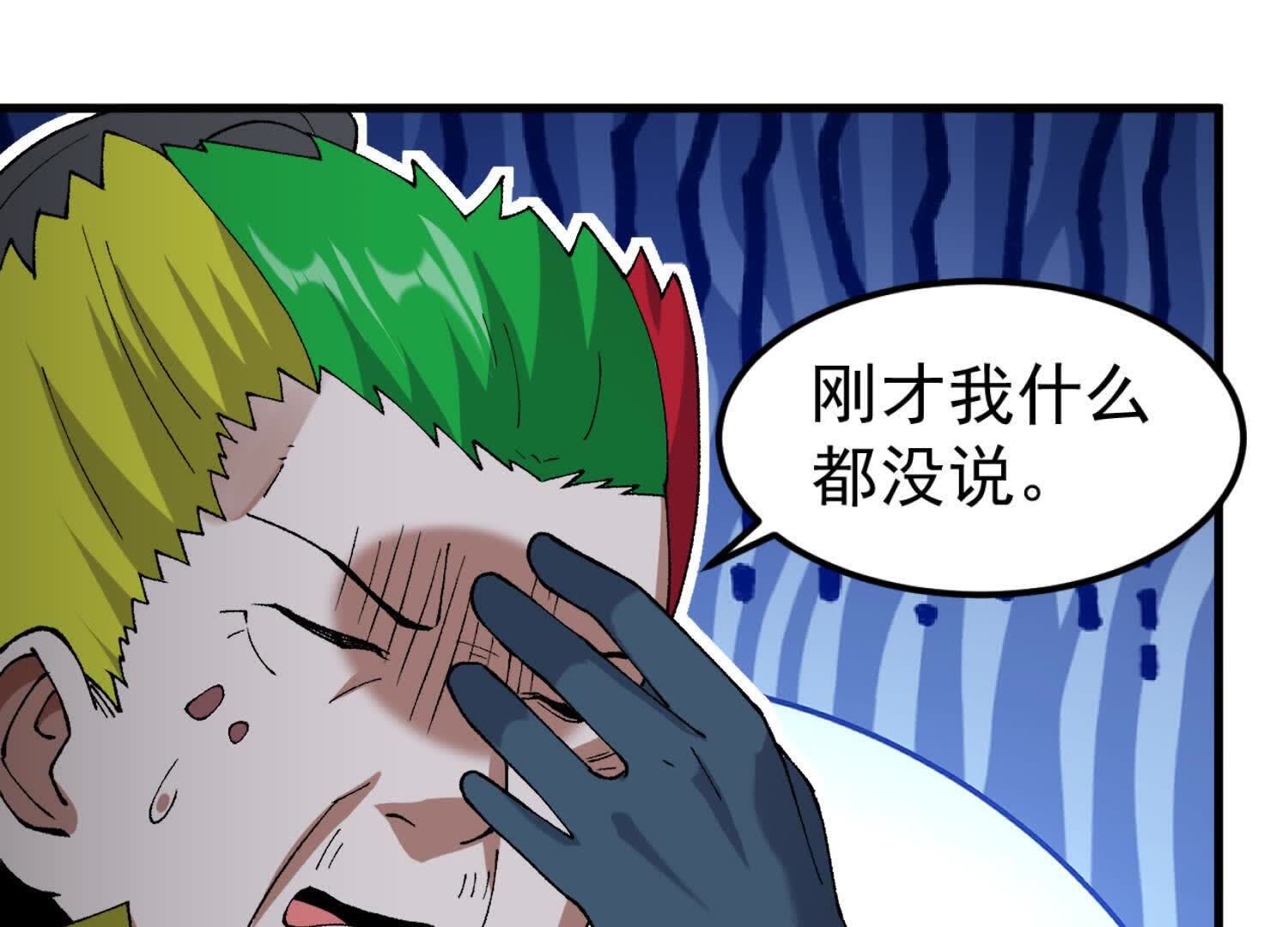 168