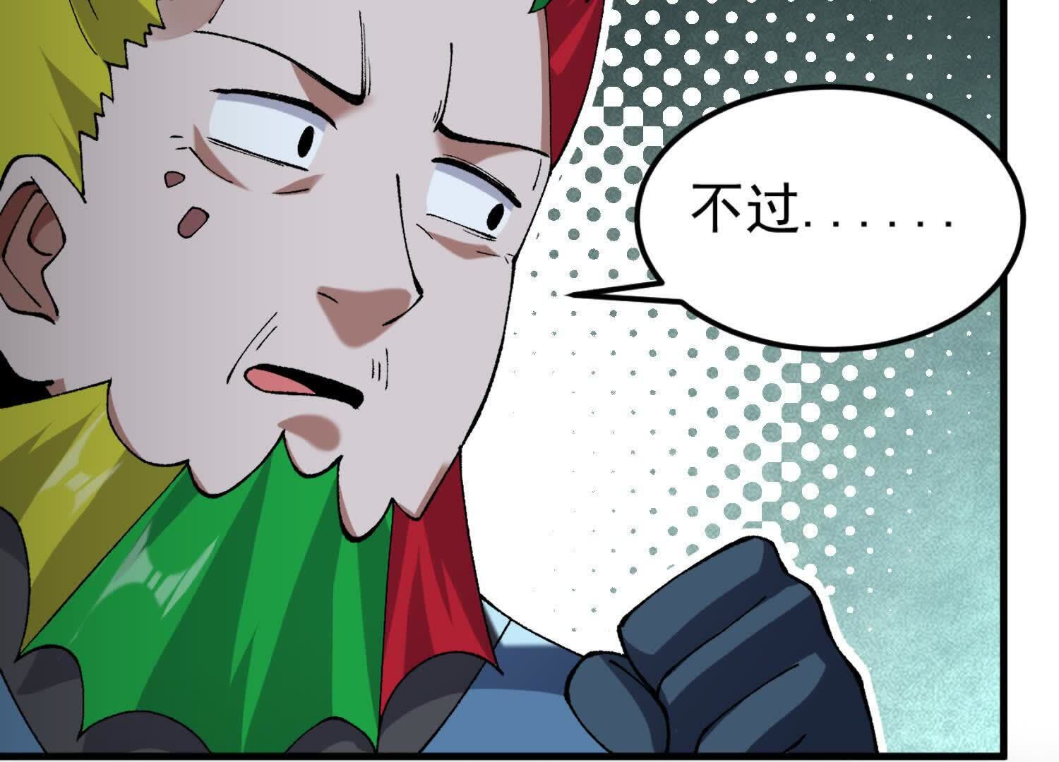 170
