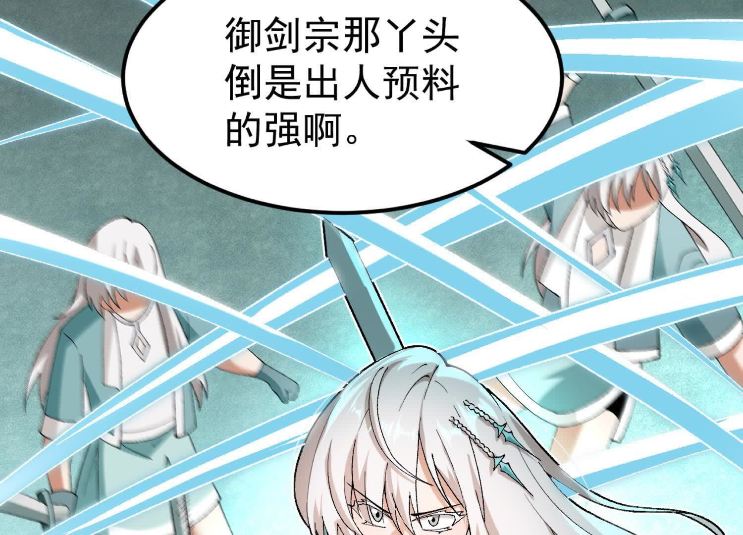 172