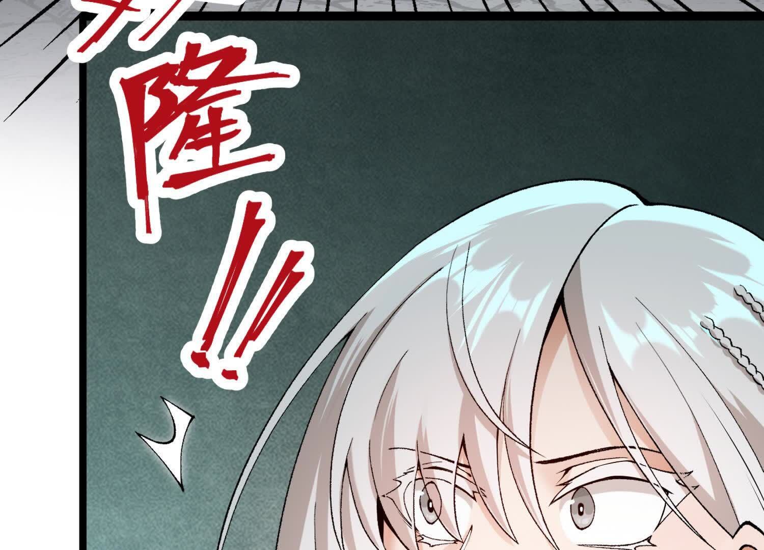 175