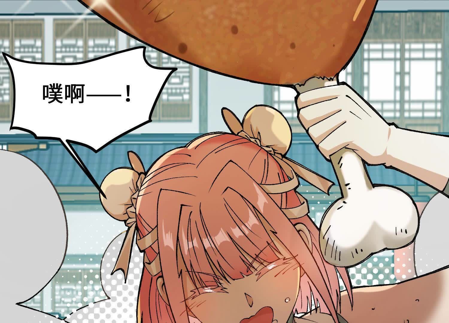 46