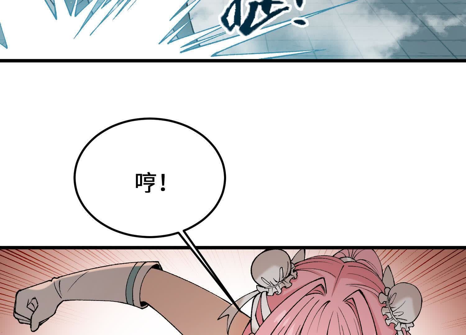 63