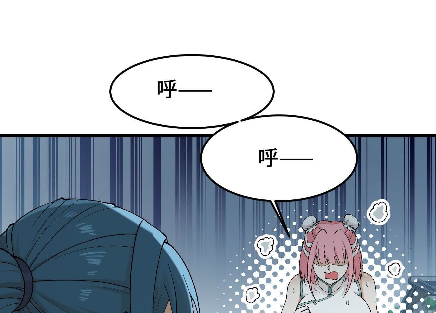 70