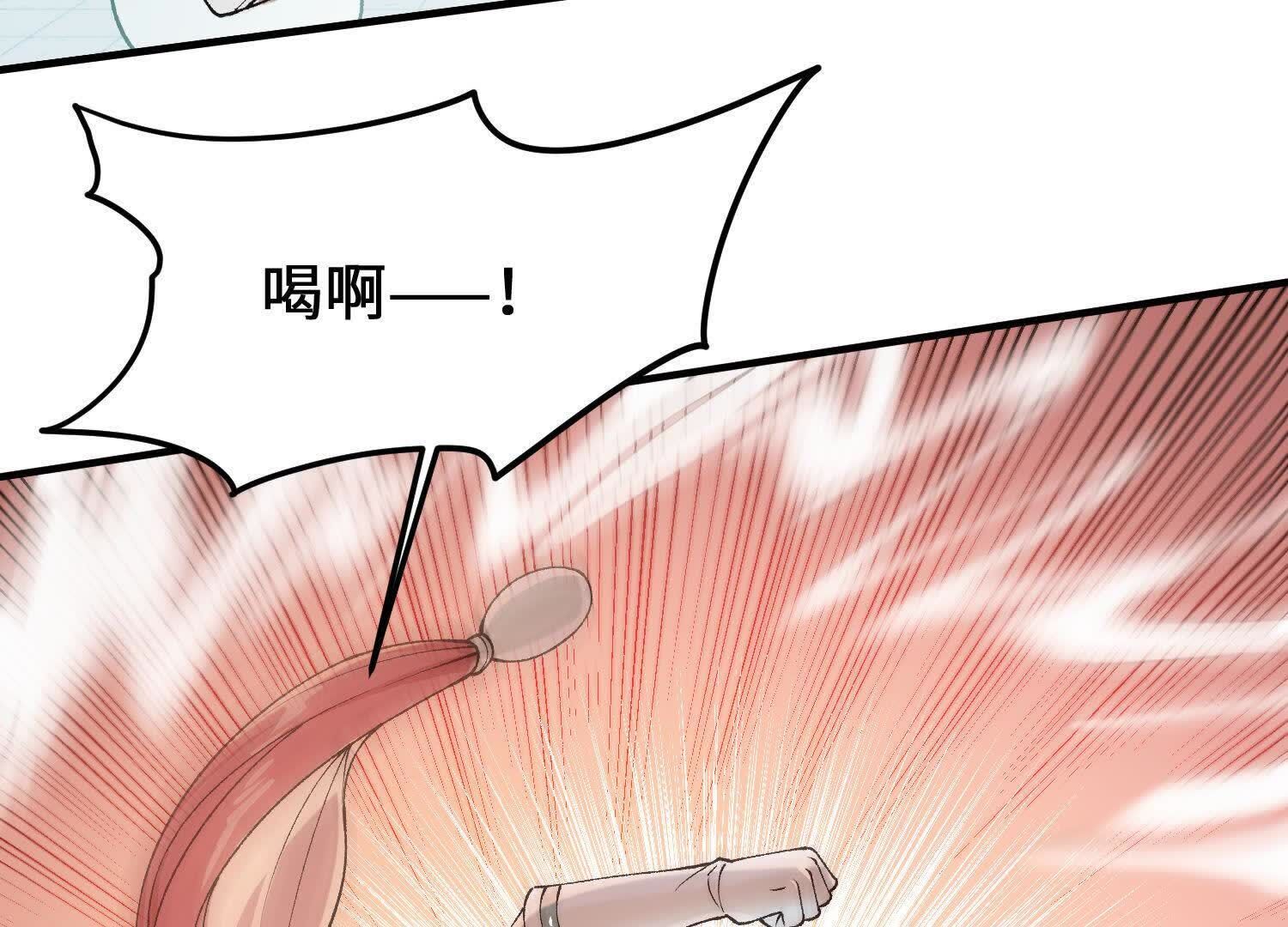 96