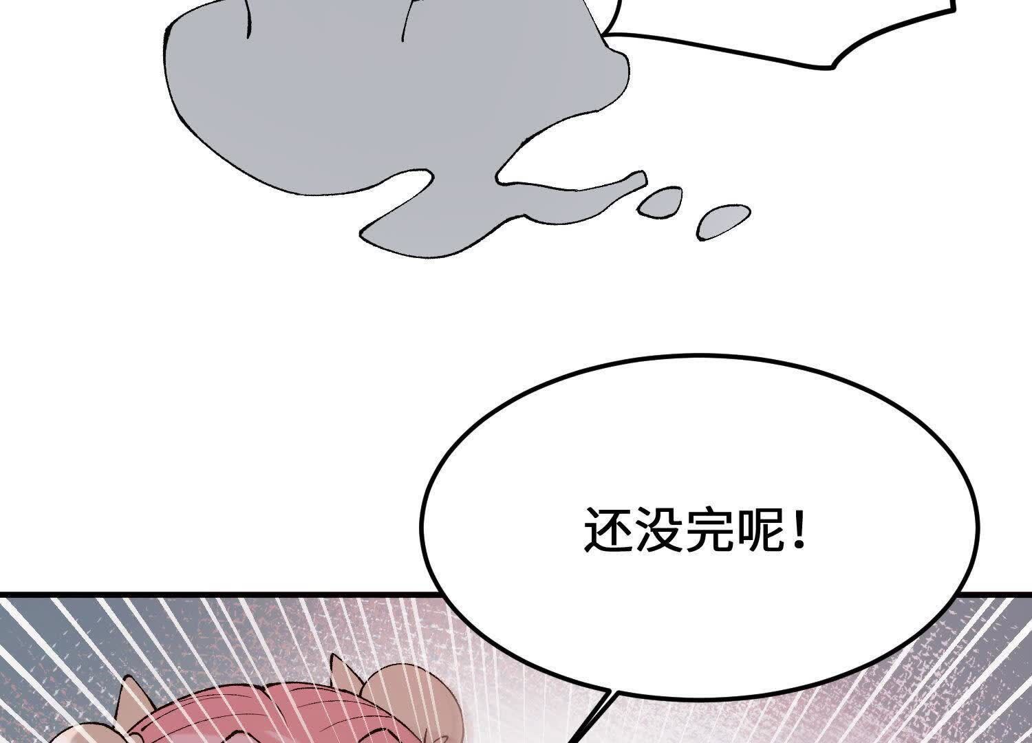 104