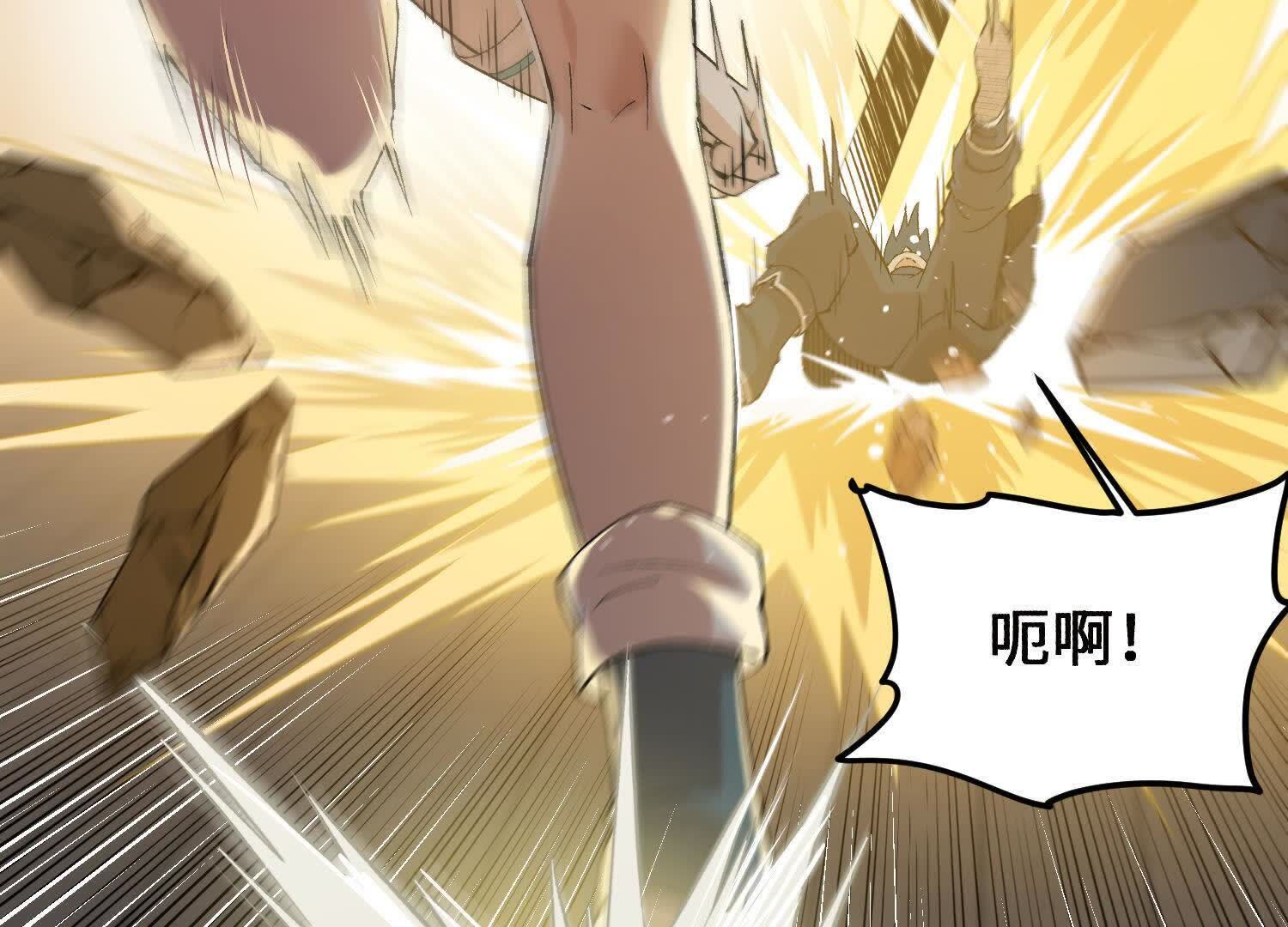 116