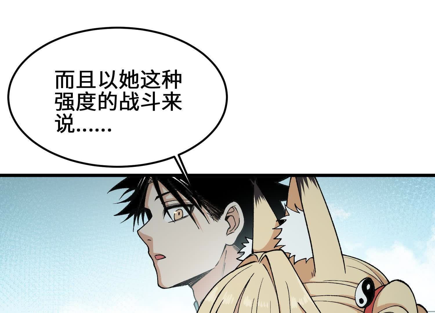120