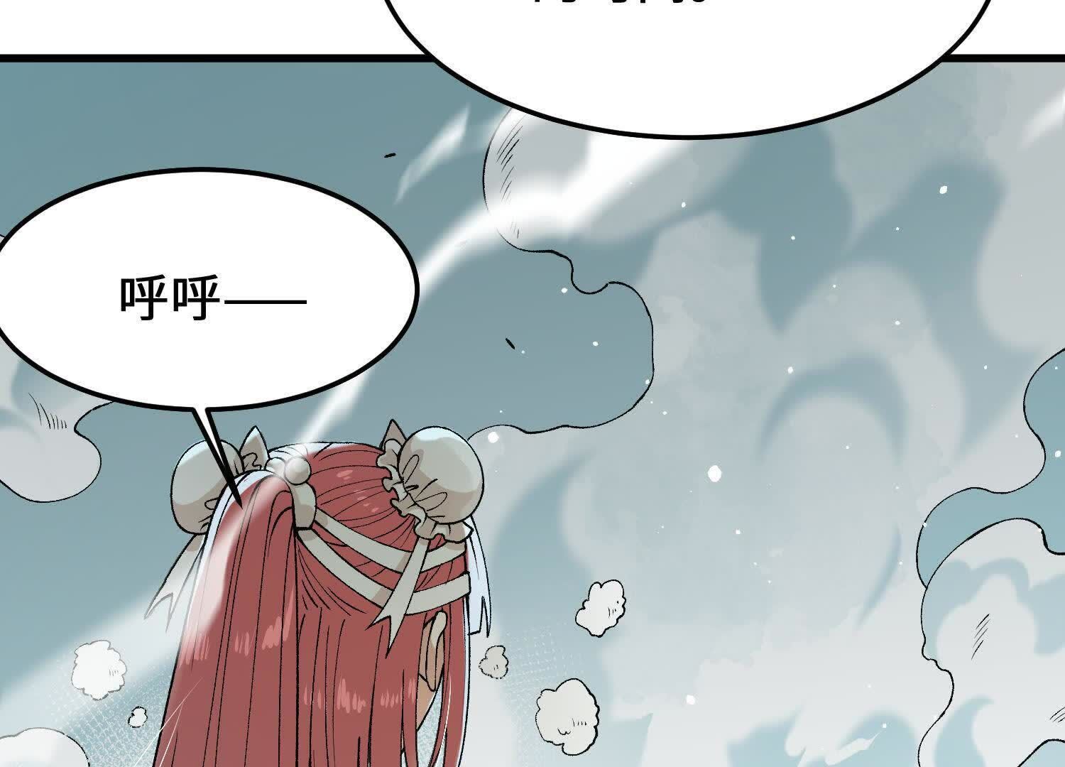 122