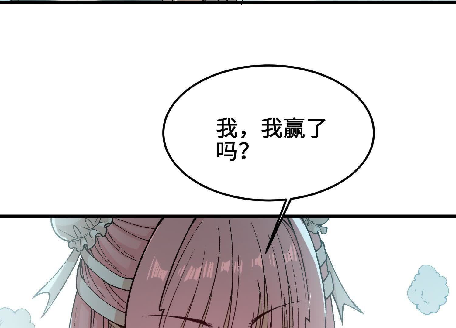 124
