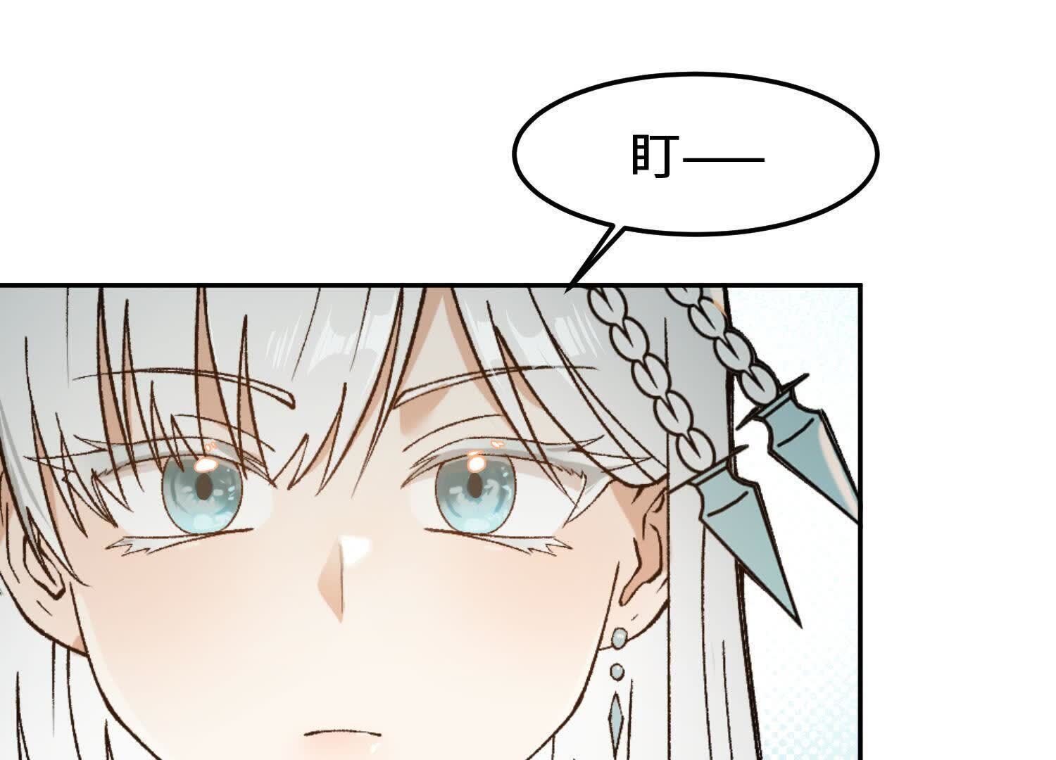 108