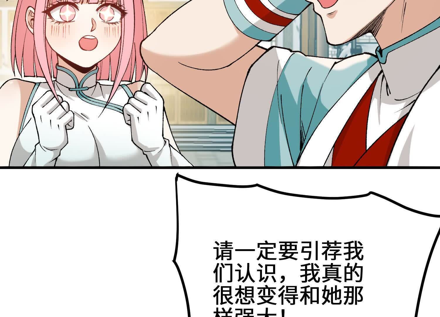 120