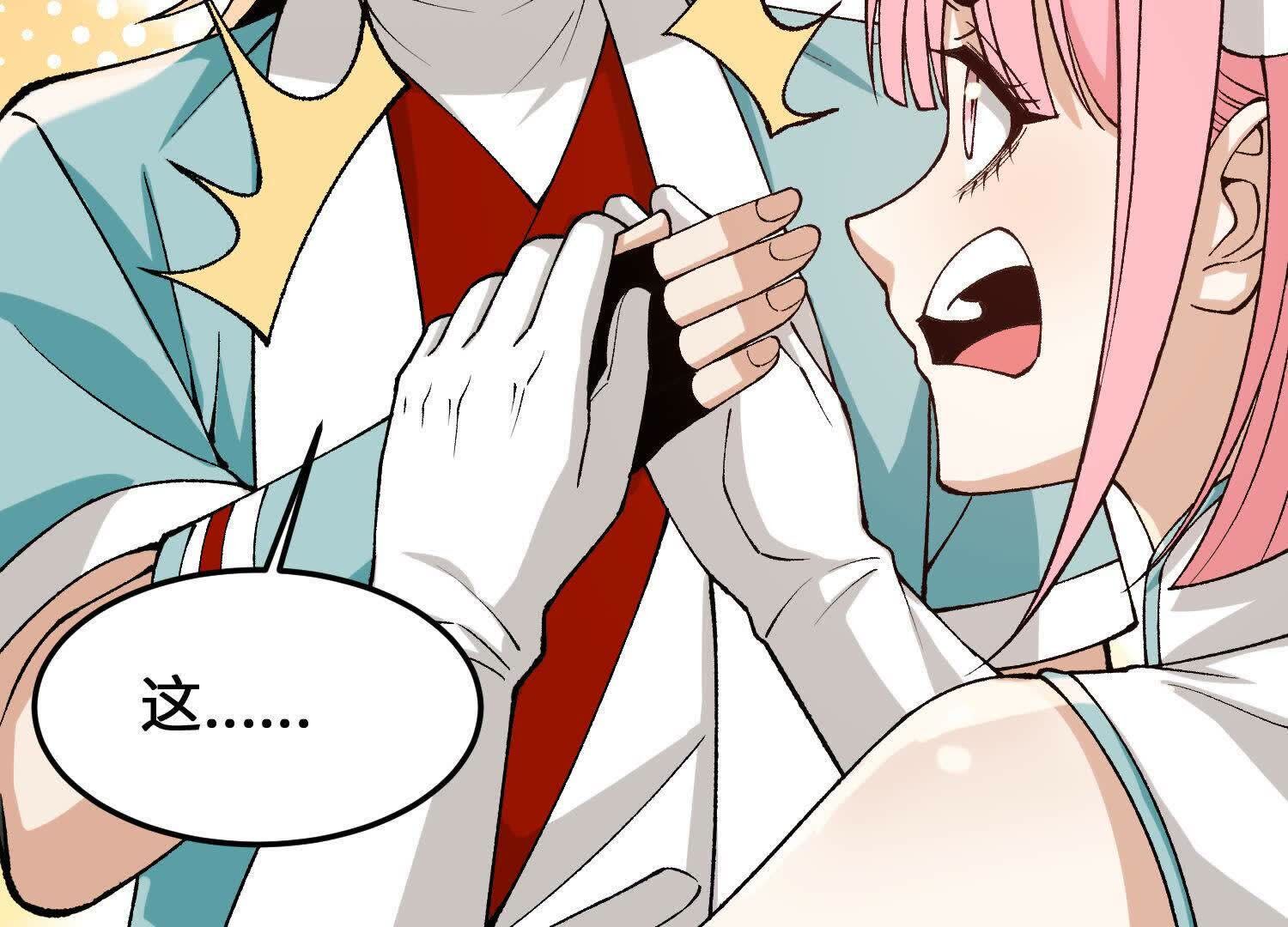 122