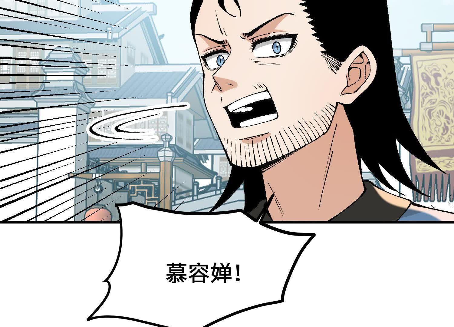 124