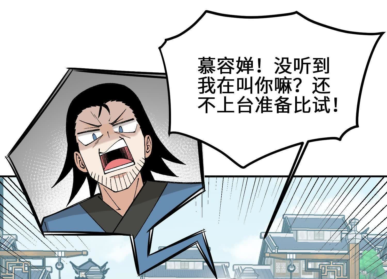 126