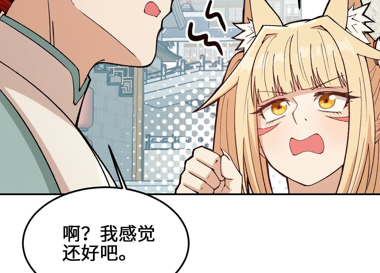 132